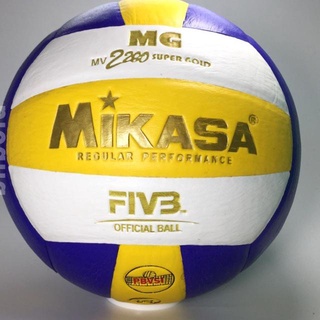 Official Importers Of MIKASA Voly Ball MV2200 SUPERGOLD GRADE ORI