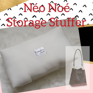 NEO NOE (set of 2) storage stuffer bag pillow LV