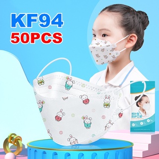 KF94 For Kids 50pcs Cartoon KF94 Mask For Kids 50pcs KF94 Mask Washable Reusable KF94 Kids Mask Sale
