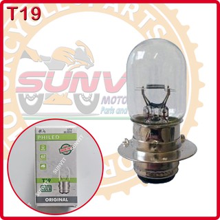 MOTORCYCLE T19 PHILED BULB 35W