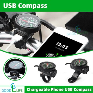 MOTOWOLF WATERPROOF MOTORCYLE UNIVERSAL USB PHONE CHARGER WITH COMPASS 2808B