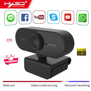 HXSJ Full HD 1080P Webcam USB Mini Computer Camera Built-in Microphone Flexible Rotatable Webcam for