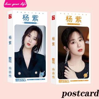 Andy Yang Zi postcard Photo Cards Box Sets Sticker Exchange gifts birthday gifts