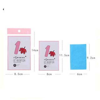 Skincare☬☜✉Lameila 1 2 3 Oil Absorbing Blotting Paper 50 Sheets #A547