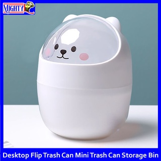 Desktop Flip Trash Can Mini Trash Can Storage Bin #1 (WHITE) (1)