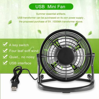 【ALL】USB Portable Mini Fan / Super Mute Fan / Mini Desk Fan