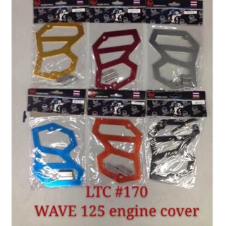 Motorcycle engine cover wave 125