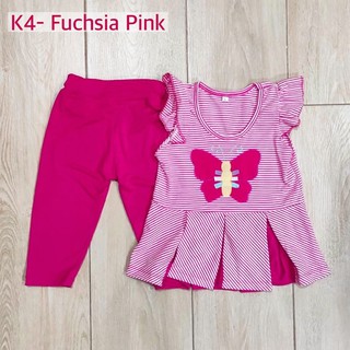 Terno Top Butterfly and Tokong Leggings for Kids (K4)