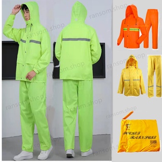 Reflective raincoat set\sanitary adult raincoat\Motorcycle waterproof raincoat w/Double reflective R