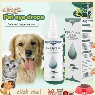❖SGK-60ml Pet Supplies Dog Cat Remove Tear Stains Dirt Health Care Liquid Eye Drops