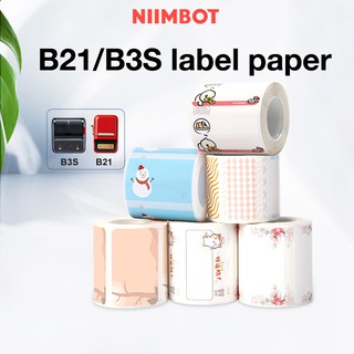 Niimbot B21 / b3s self adhesive label cute style cartoon series thermal label price, commodity classification stickers