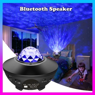 ✗✟LED Galaxy Projector Ocean Wave LED Night Light Music Player Remote Star Rotating Night Light