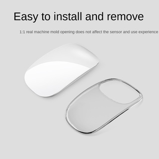 |MG3C House|Suitable for Apple MAGIC MOUSE mouse cover IPAD silicone cover 1/2 generation protective cover MAGICMOUSE2 wireless bluetooth mouse transparent silicone soft shell (4)