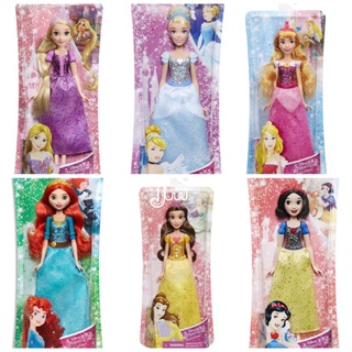 Hard case Original Disney Princess Royal Shimmer doll super sale!!!