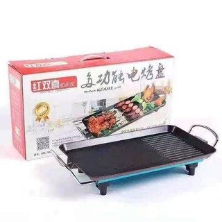 SAMGYUP GRILLER (ELECTRIC FLAT GRILL)