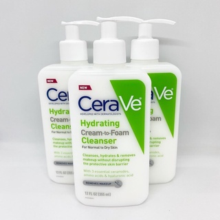Cerave Hydrating Facial Cleanser 12oz (355ml)