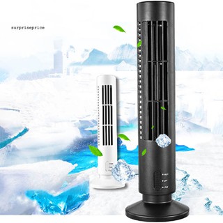 SPP_Portable USB Bladeless No Leaf Air Conditioner Cooling Cool Desk Electric Fan