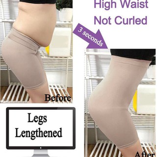 Womens Tummy Control Shapewear High Waisted Body Shaper Shorts Slimming Panties