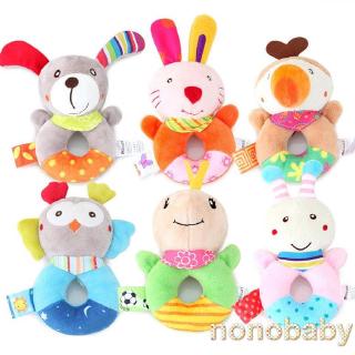 【lowest】Baby Cartoon Animal Plush Rattle Ring Bell Newborn Hand Grasp Toys Soft