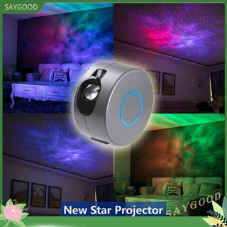 1PC Starry Projector EU Plug Star Sky Night Light with Remote Control for Cinema Bar