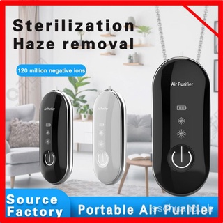2021 NEW Air Purifier Necklace Personal Wearable Air Freshener Ionizer/120 Million Negative Ions/Low Noise for Air Purifier#China Spot# aYqk*-*-