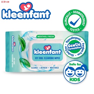 ☊❖❅Kleenfant Menthol Fresh Icy Cool Cleansing Wipes 95 Sheets Pack of 5 Power Cooling Wet Wipe Big