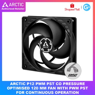 Arctic P12 PWM PST CO Pressure-optimised 120 mm Fan with PWM PST for Continuous Operation