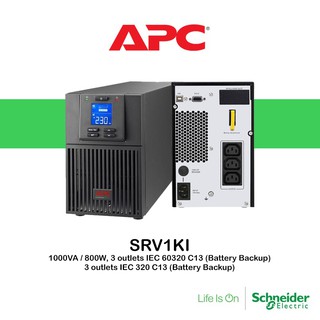 APC On-line UPS 1000VA-800W Uninterruptible Power Supply (SRV1KI, 3 Outlets, Double Conversion)