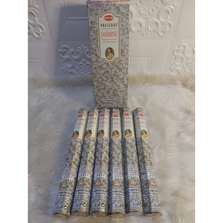 HEM Incense Sticks Pack - Jasmine (20 sticks)