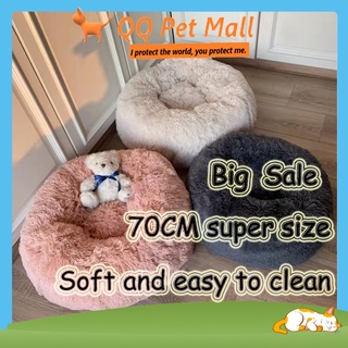 Dog Bed Washable Cat Bed Puppy Bed Calming Pet Bed Large Dog Sleeping Bed Dog Mat