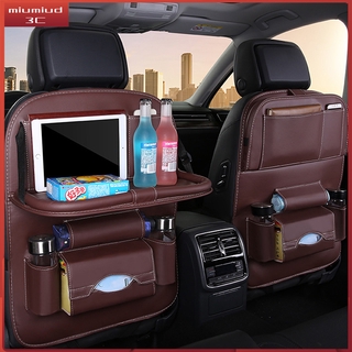High-grade leather Multifunctional Auto Car Back Seat Foldable Dining Table Storage Bag Car Seat Cover