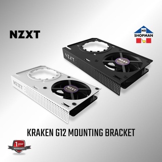 NZXT Kraken G12 GPU Mounting Bracket for Kraken AIO Black White