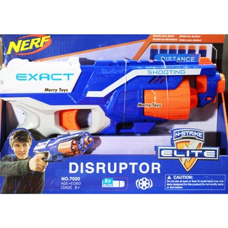 NEW NERF Elite Disruptor Soft Bullet Blaster with 6 Soft Bullets Included Play Set