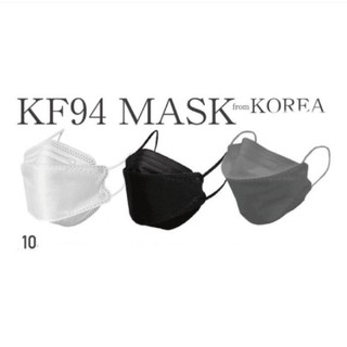 【WZD】Mask KF94 Face Mask 10PCS Non-woven Protection Filter 3D Anti Viral Mask Korea style