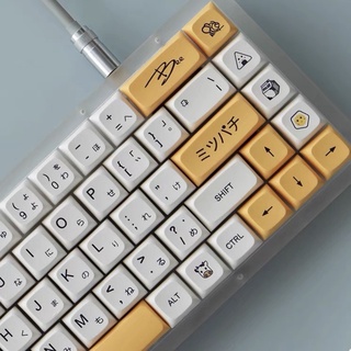 ▽❒[Keycap] Honey milk Keycap XDA Height PBT- A Set Of 140-key Keycaps