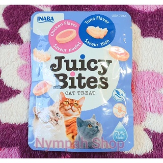 Pet Food✲♕♂Ciao Inaba Juicy Bites 11.3g x 1 Pouch