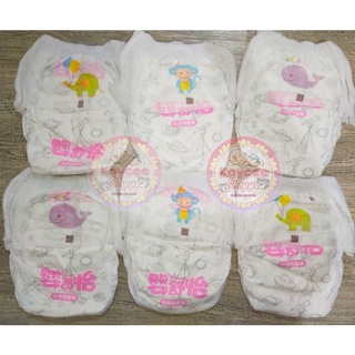 Large Pull Up Pants Nestobaba Alloves Korean Ultra thin Diapers 50 pcs (5)