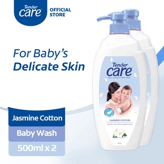 ✇❇Tender Care Jasmine Cotton Hypo-Allergenic Baby Wash 500mL Pack of 2