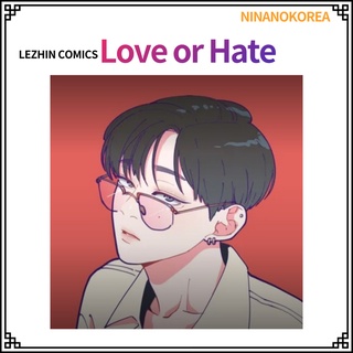 [LEZHIN] LOVE OR HATE Vol.1-3 (PHOTO CARD) & Proof Photo