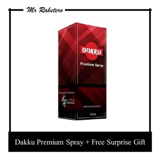 Dakku Premium Spray 30 ML w/ SURPRISE GIFT (1)