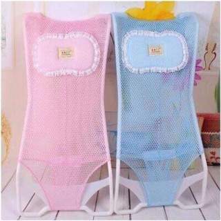 Baby Bath Net Bed Baby Shower Frame Bed