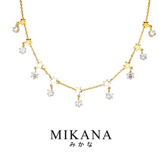 Mikana 18k Gold Plated Miori Pendant Necklace accessories for women