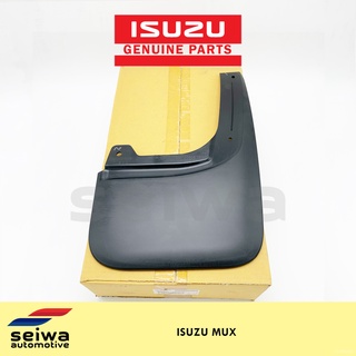 Isuzu MUX Mud Guard Rear RH - [2014 - 2019] Isuzu DMax Mud Guard Rear LH - Genuine Isuzu Auto Parts