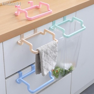 Nail Care﹍❉kitchen door trash bag holder nail-free and traceless household rag rack trash can rack
