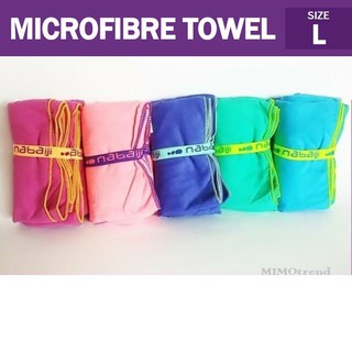 Decathlon Ultra Compact Microfibre Towel Quick Dry Towels - Large