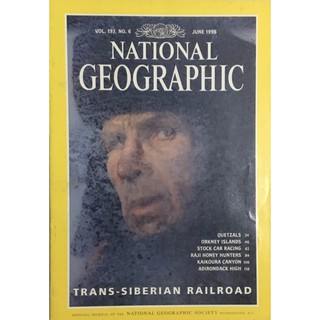 National Geographic back issue June 1998