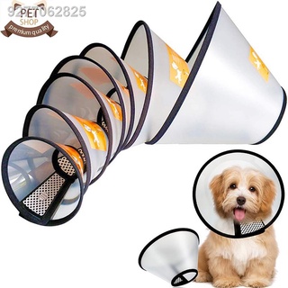 ❅☏□Pet Elizabeth Cone E-Collar Cat Dog Safety Collar Circle Pet Head Cover Bite Anti