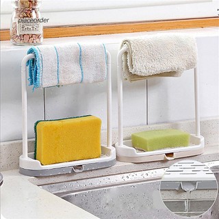 PEOD_2-in-1 Creative Bathroom Kitchen Utensil Sponge Soap Rag Holder Storage Rack Box