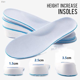 Favorite◇♚Height Increase Insoles High Full Memory Foam arch support Cushion Pads for Men and Women