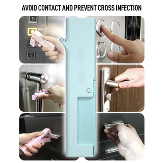 Ready Epidemic Open Door Disinfectant Tool Press The Elevator Button Artifact Anti-epidemic disinfection products ⓠ (3)